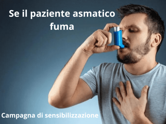 Se il paziente asmatico fuma